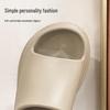 Women's 8cm Height-Boosting EVA Slippers, Thick-Sole for Indoor/Outdoor, Breathable Summer Bathroom Use