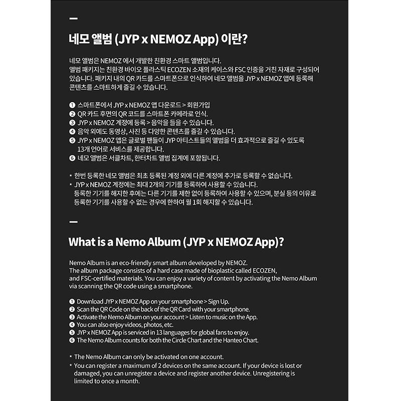 TWICE 4TH FULL ALBUM [THIS IS FOR] Platform (Polaroid Ver.) (Online Benefit)