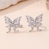 Elegant Butterfly Cubic Zirconia Ear Cuff - No Piercing, Light Luxury Fashion Jewelry