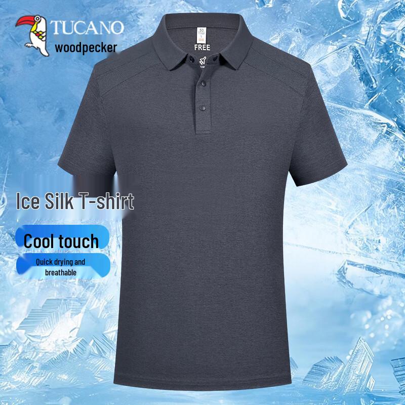 TUCANO Men s Ice Silk Quick-Dry Polo Shirt 4XL