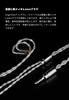 NICEHCK EngrChow Earphone Replacement Cable Upgrade 2Pin to 7N OCC 7N OCC Copper Mix Replacement Monitor Sound Quality Improvement Brass with Plug OFC