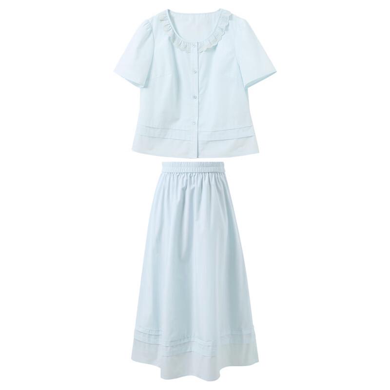 Sancai Plus Size Summer Cardigan Top & A-line Skirt Set
