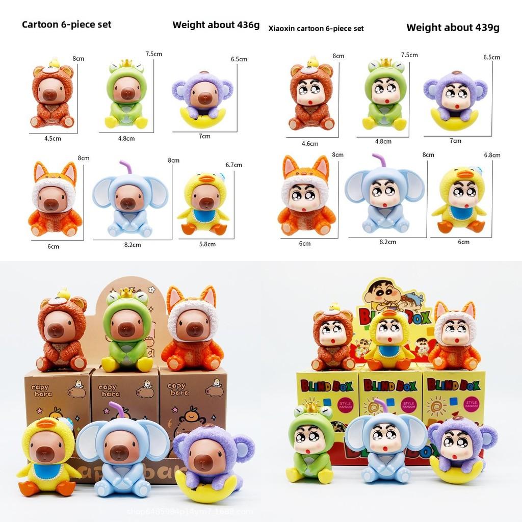 Crayon Shin Chan And Capybara Animal Elephant Fox Frog Koala Styling Set Model