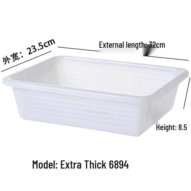 Molona Plastic Storage & Drain Basket
