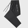 Men's Large Ice Silk Quick-Dry Pants: Cool, Thin Summer Trousers for Construction Workers and Farmers.