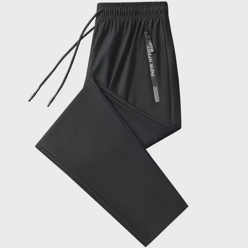Men's Large Ice Silk Quick-Dry Pants: Cool, Thin Summer Trousers for Construction Workers and Farmers.