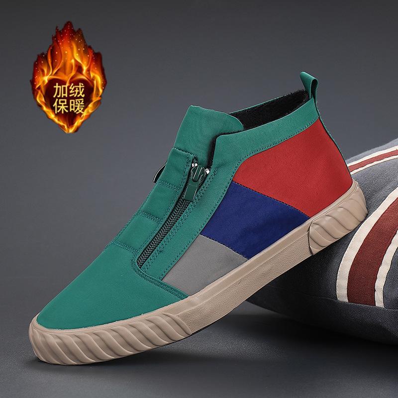 Men'S Shoes Winter Tide Shoes Men'S High-Top Canvas Shoes Casual Velvet Warm Board Shoes