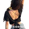 DUOQINGMAO Small Chest Lift-Up Camisole [2025 Four Seasons Thin Style], Seamless Bra Bandeau, Black, M [34-75ABC]