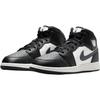Air Jordan 1 Mid GS Black Off Noir Kids Sneakers Summit-White DQ8423-010