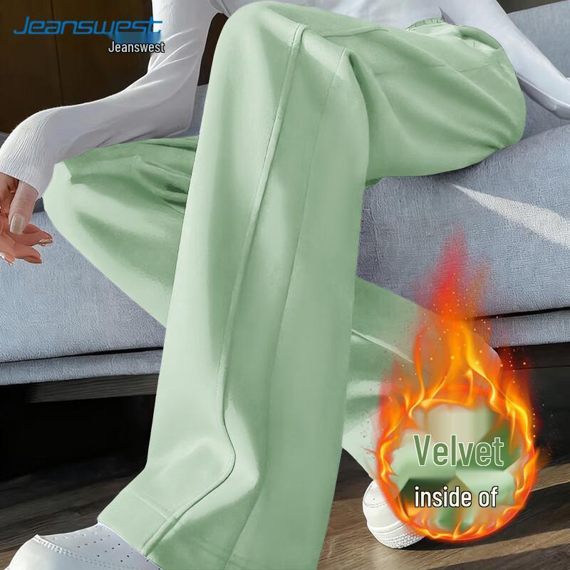 Jeanswest Women's High Waist Wide Leg Sweatpants