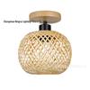 Japanese Wabi-Sabi Rattan Bamboo Ceiling Lamp for Bedroom or Tea Room