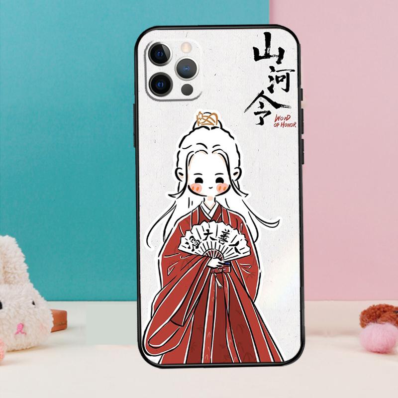 WORD OF HONOR Shan He Ling Cartoon Phone Case For iPhone 17 Air 16 15 13 12 11 14 Pro Max 12 13 Mini 15 16 Plus 16e Cover Coque
