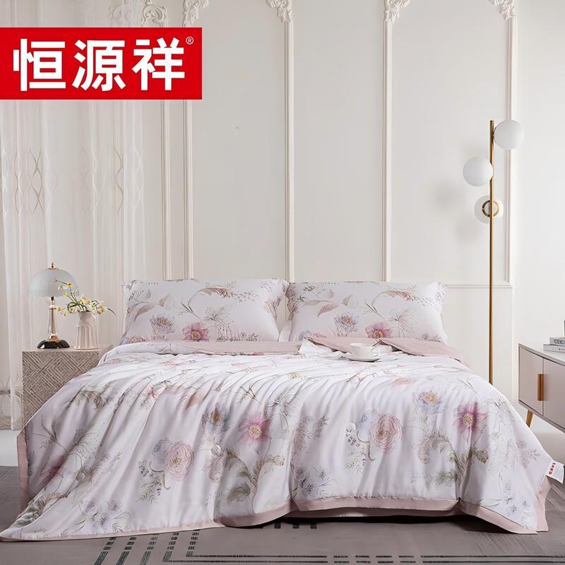 Hengyuanxiang TSB2054 Cherry Blossom Summer Quilt 4-Piece Set