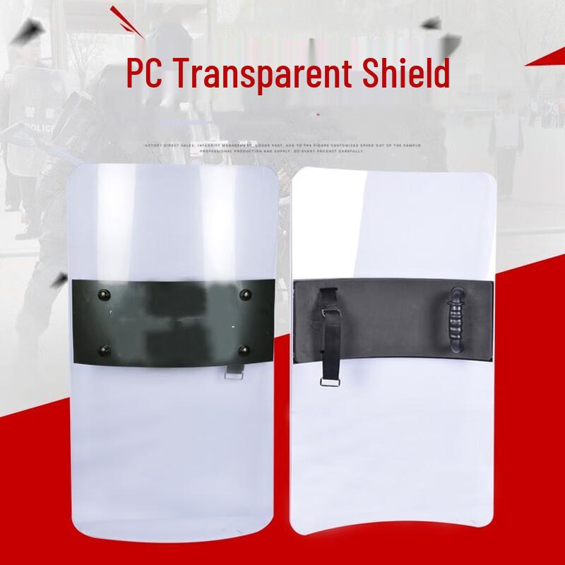 Прозрачный ручной защитный щит