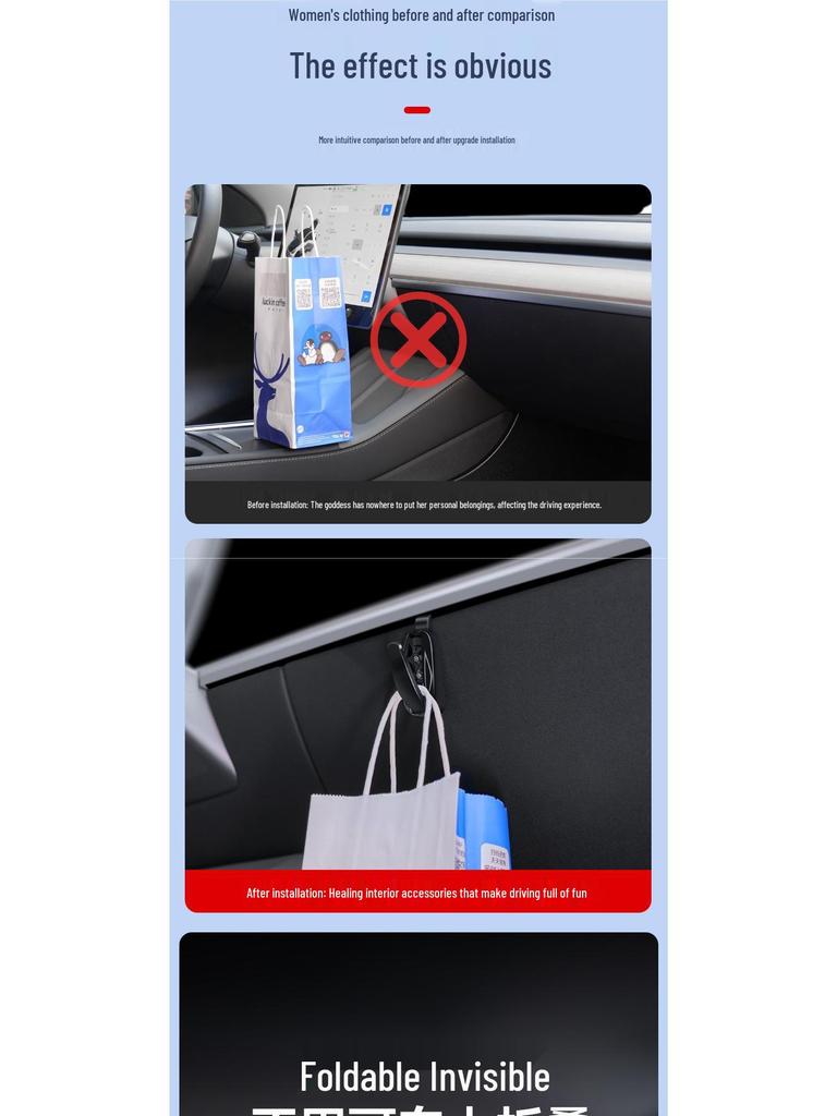 Glove Box Hook for Refreshed Tesla Model 3/Y Interior Trim
