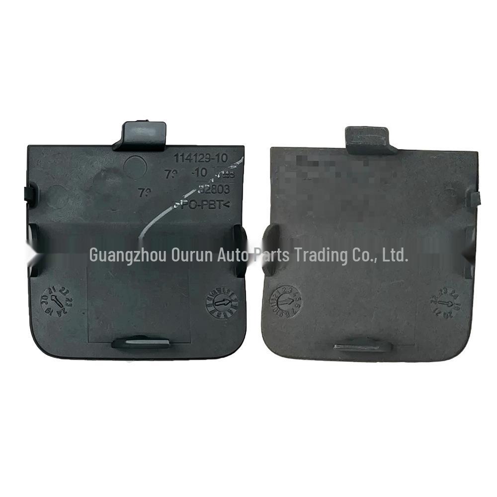 Left & Right Rear Trailer Cover for BMW MINI F55 (2015-2020), Part Numbers 51317380037 & 51317380038