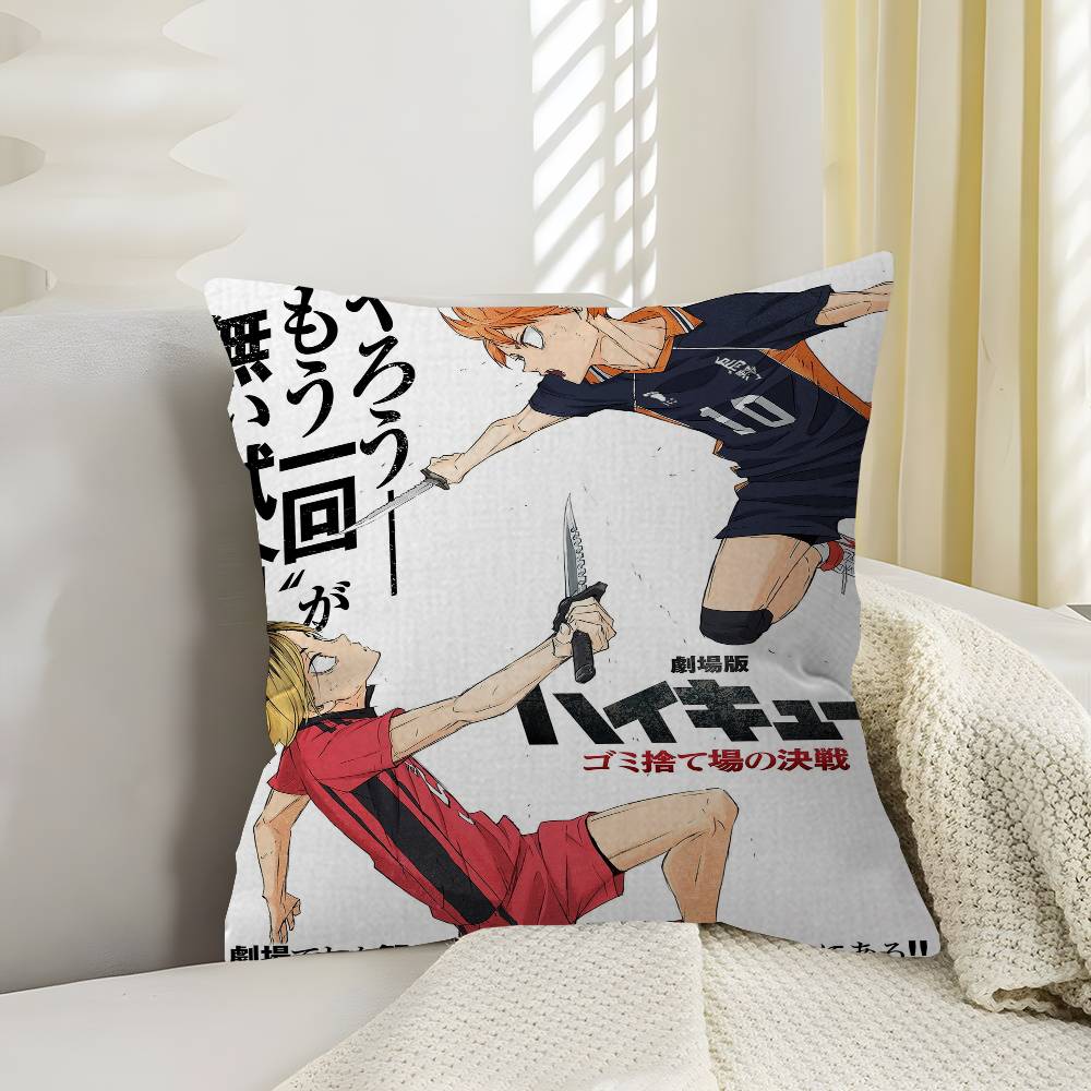 Наволочка с изображением японского аниме «Хайкюу» для спальни, гостиной и дивана. Декоративная наволочка для подушки. 12x12Inch