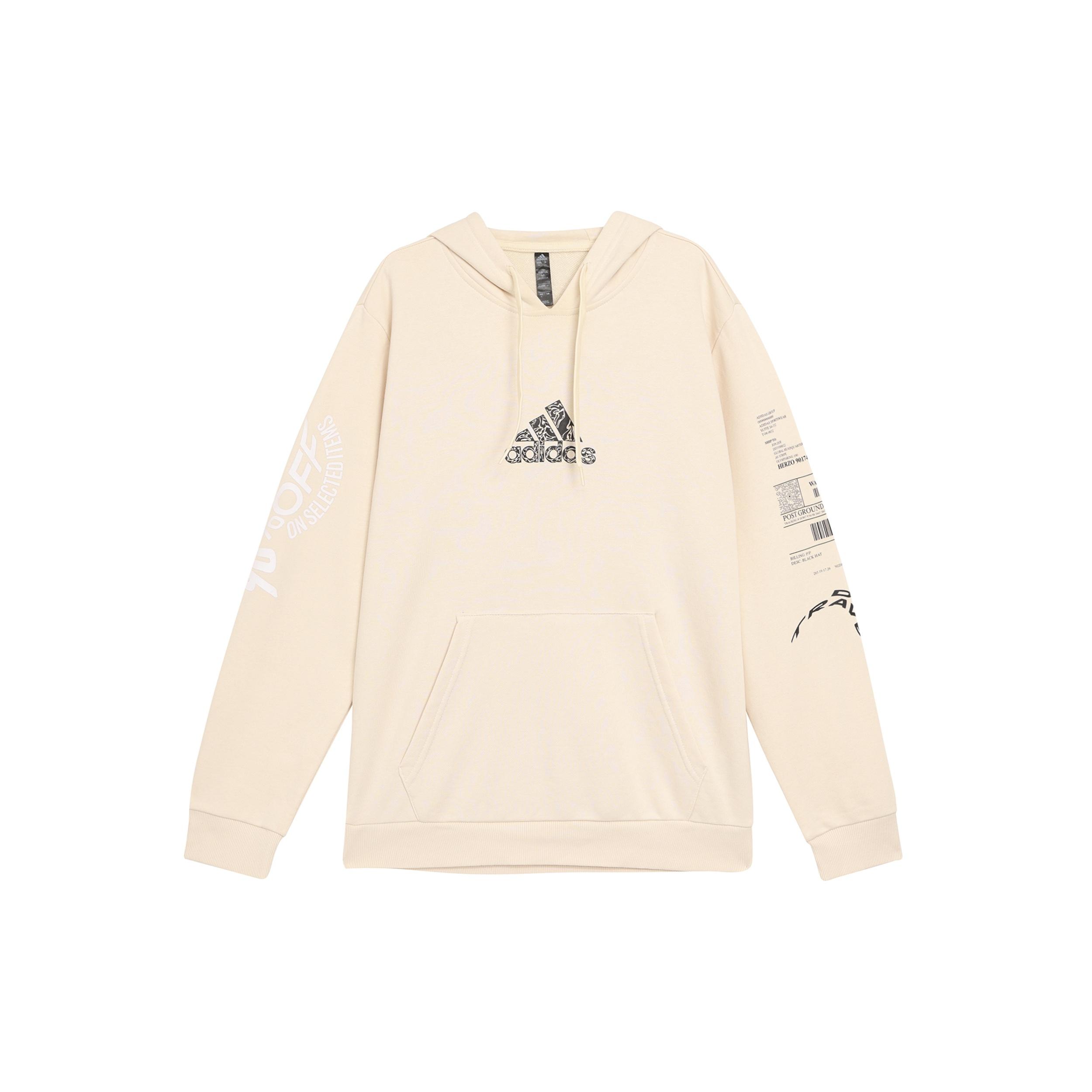 Мужская повседневная спортивная одежда adidas однотонная белая H46776 XL
