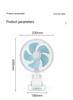 Silent USB Rechargeable Clip-on Desk Fan with Strong Wind for Dorms, Bedside & Office