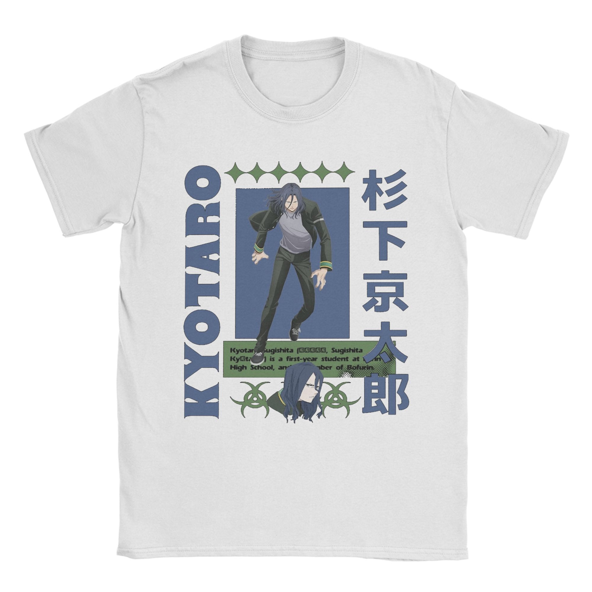 

Unisex T Shirt Hayato Suo T Shirts Harajuku Wind Breaker Summer Tees Streetwear Casual Cotton Tops Gift 4XL