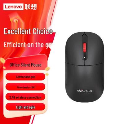 Lenovo M50 Wireless Silent Mouse