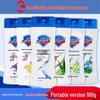 Safeguard Pure White Fragrance Shower Foam