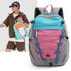 Outdoor Sport Rucksack für Herren und Damen Kontrast Leichter Rucksack