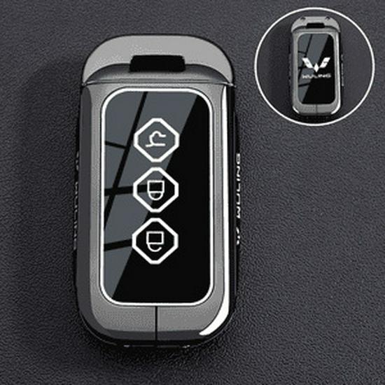 2024 Wuling Xingguang S/Jiachen Key Cover for 26 Models