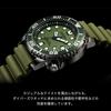 [CITIZEN] PROMASTER BN0157-11X Solar-powered Eco-Drive Diver's Watch, 200m Water Resistant, Men's, Khaki Green, Luminous Hands