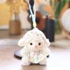 Cute Tulip Lamb Plush Keychain Fluffy Soft Stuffed Pendant Detachable Wrist Lanyard for Girls Birthday Gift