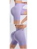 Women's High-Waisted Seamless Yoga Shorts - Butt Lifting, Slimming, Elastic Fitness Wear