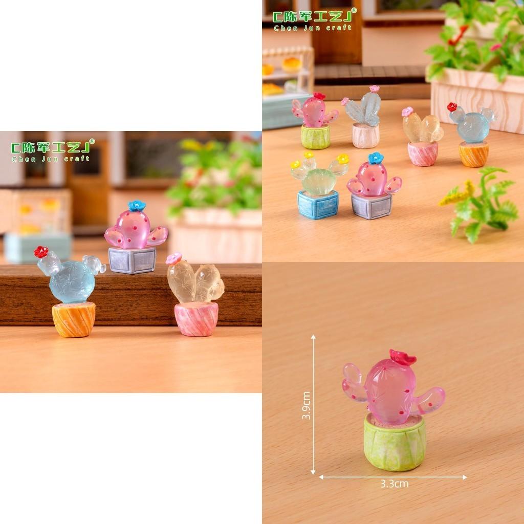 Glow In The Dark Miniature Cactus Resin Figurine Creative Desktop Decoration