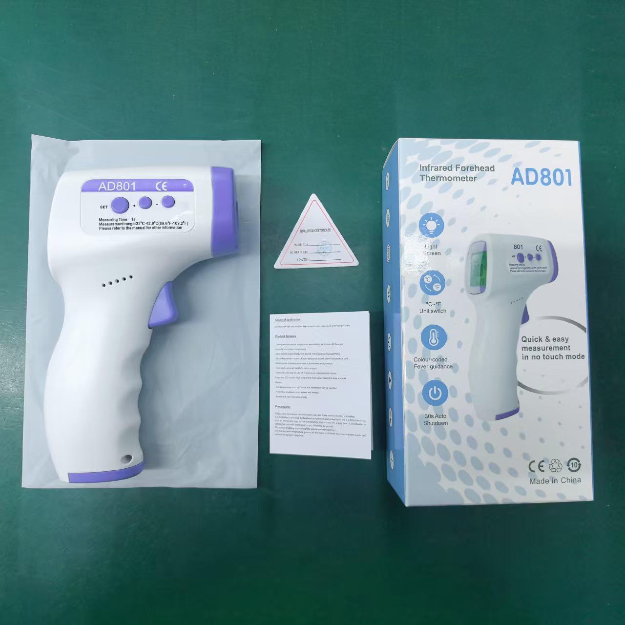 AD801 Бесконтактный ручной термометр для лба для домашнего использования High-quality export [Neutral English packaging]