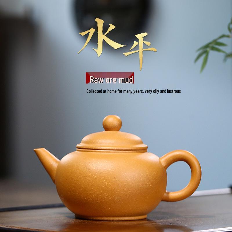 Handmade Gongtang Yixing Zisha Huangduan Clay Teapot - 110cc Small Shuiping Kung Fu Tea Set