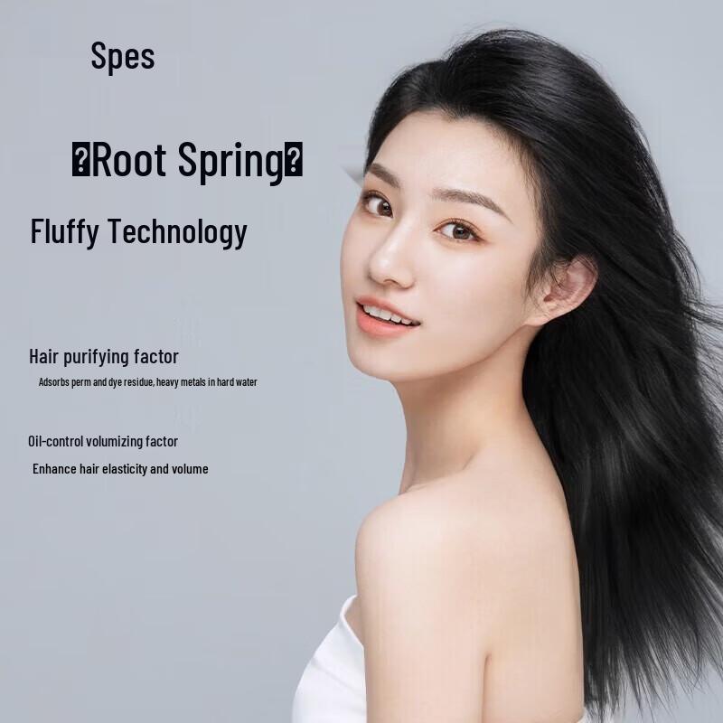 Spes Sea Salt Hyaluronic Acid Oil Control Shampoo