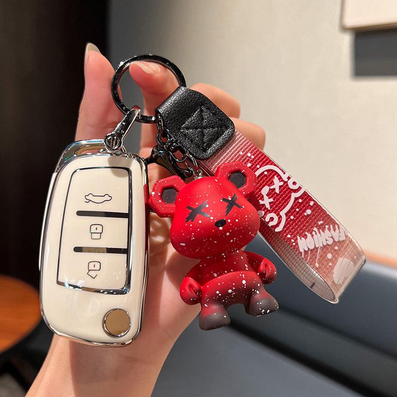 Compatible Geely Car Key Case for Emgrand GS, S1, Boyue, X3, Vision X6, King Kong X1, Borui