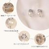 Princess Diana Style Natural Freshwater Pearl Earrings That Can Be Used Without Pierced Hypoallergenic [Orange Symbol] 7-8mm Clip-on Earrings, Ears,