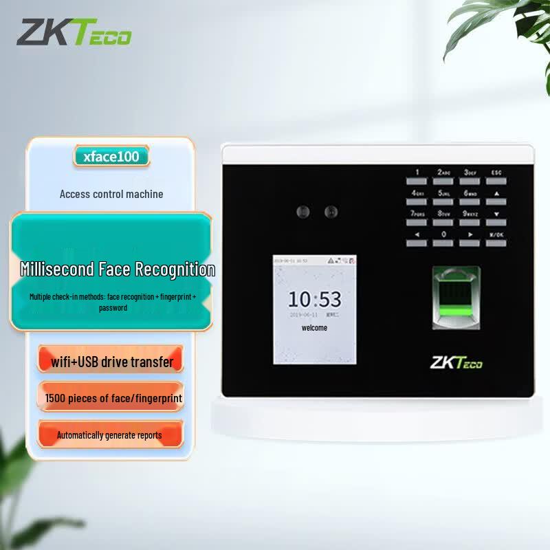 ZKTECO XFace100 Face & Fingerprint Access Control System