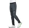 +8000 Munden Pants