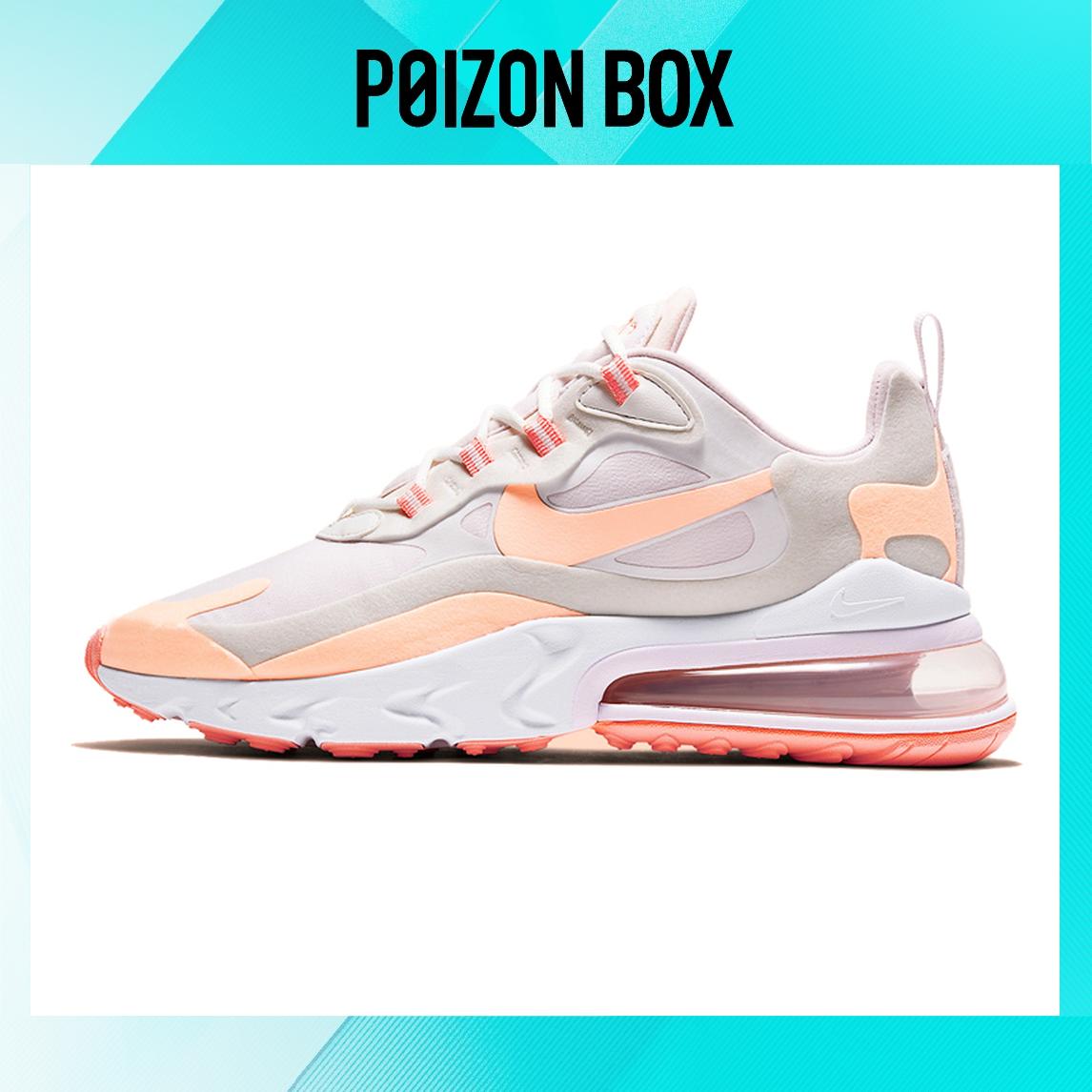 

кроссовки Nike Air Max 270 Running shoes Women CJ0619-103