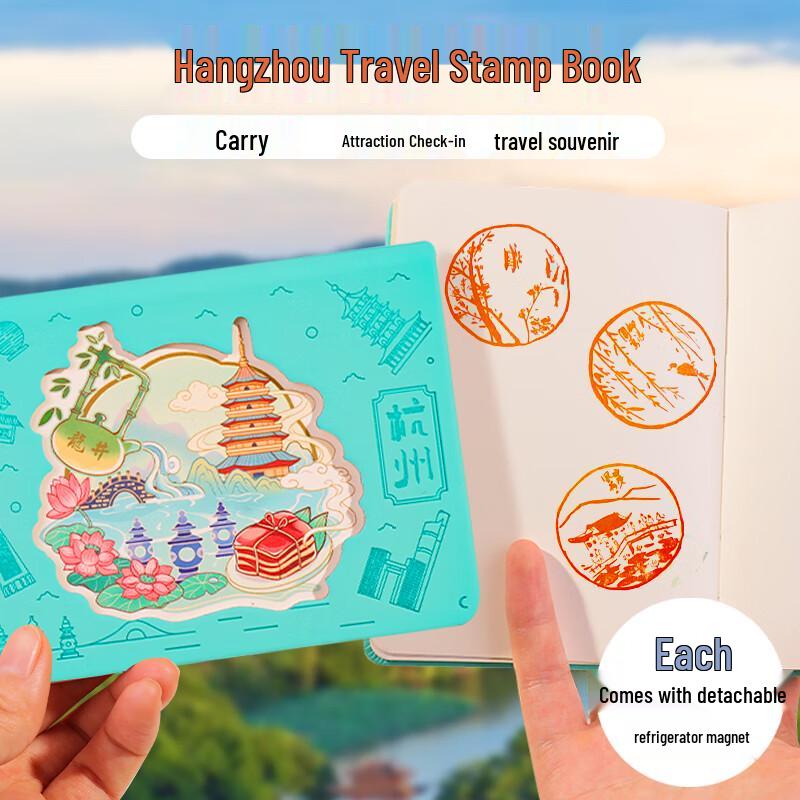 Hangzhou A6 Travel Stamp Collection Notebook