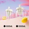 HOLOHOLO Acorn SE Glass Straw Cup