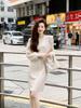 Elegant Loose Knit Dress with Ruffles - Women's Plus Size Long Sleeve Fragrance Style