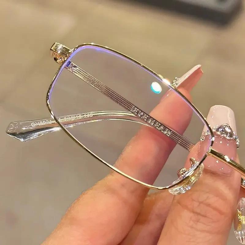 Vintage Rimless Finished Myopia Glasses Men Women Ultralight Resin Nearsighted Eyeglasses Diopters 0~-4.0 Gafas De Lectura