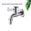 TLXT 304 Stainless Steel Outdoor Washing Machine Faucet