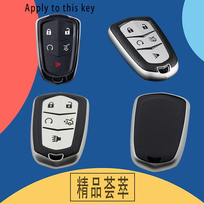 TPU Leather Car Remote Key Cover Case Shell Key Fob for ATS CT6 CTS DTS XT5 ESV SRX STS XTS ELR Escalade Protector Holder