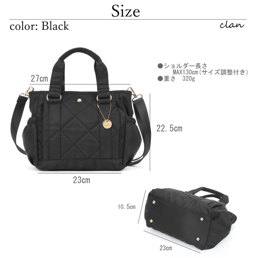 Clan Women's Nylon Shoulder Bag, 2-Way, Crossbody, Lightweight, Water-Repellent, Quilted, with Multifunctional Pockets, Stands Free, Elegant, Stylish