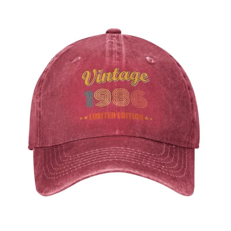 Custom Cotton Vintage 1986 Limited Edition Birthday Gift Idea Baseball Cap Men Women Breathable Dad Hat Streetwear