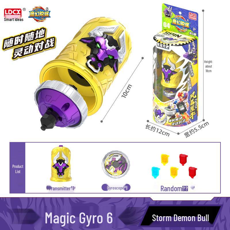 Agile Gyro 6th Gen: Blazing Flame Battle Spinner for Kids 6th Generation Magic Gyro