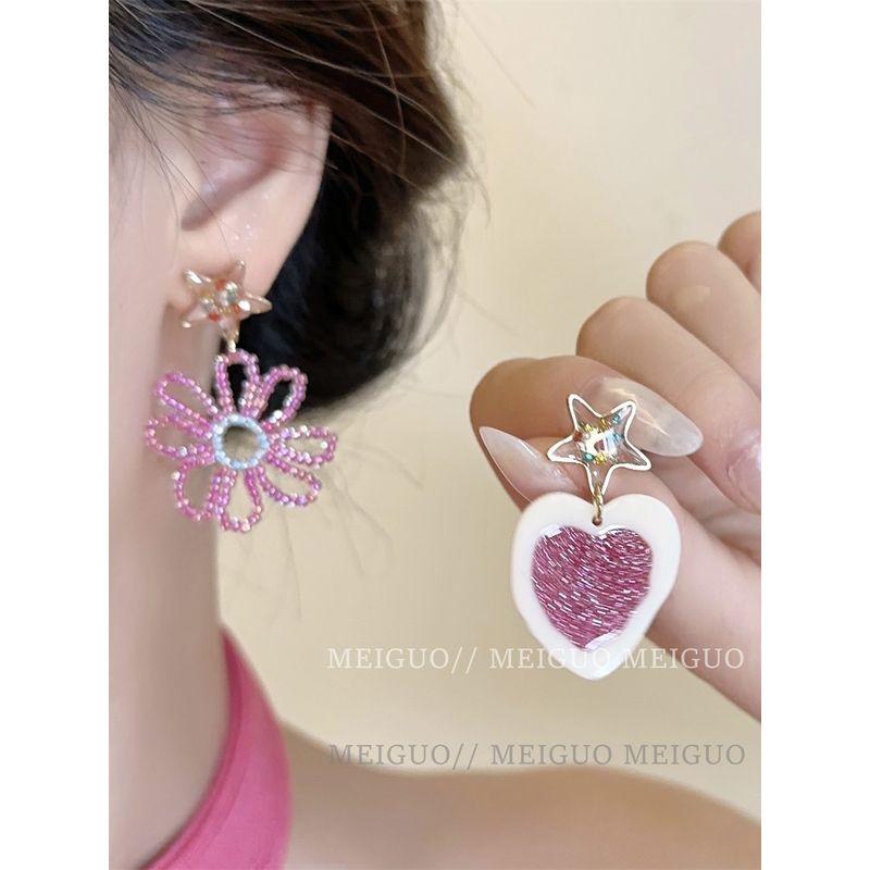 

Допаминовые клипсы для ушей без прокола, розовые серьги в форме сердца любви, серьги-кольца с асимметричными цветами для молодых взрослых, милые серьги-пусеты с бусинами Mosquito coil ear clip